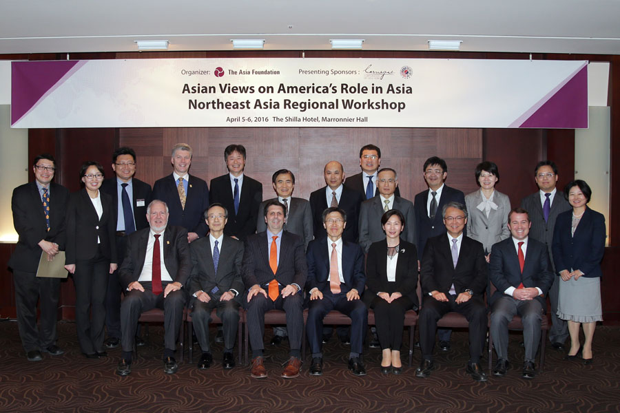 Participants at the Asian Views on America's Role in Asia Northeast Asian regional workshop Northeast Asia, April 5-6, 2016