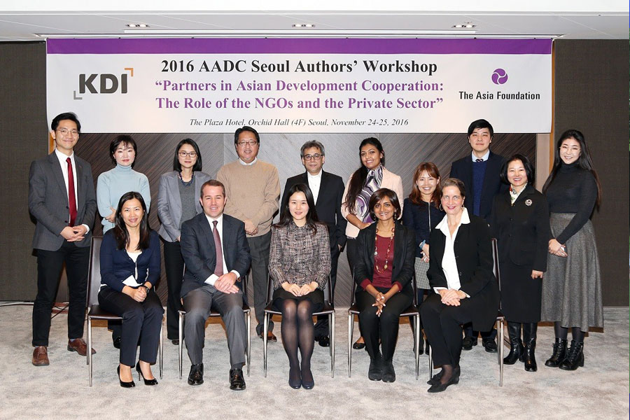 Participants at the 2016 AADC Authors' Workshop in Seoul, November 24-25, 2016