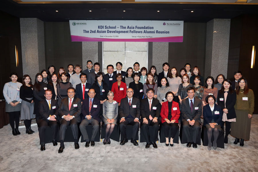 KDI School-Asia Foundation Asian Development Fellows Alumni Gather in Seoul, December 13, 2016