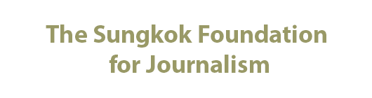Sungkok Foundation for Journalism