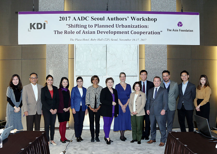 Participants at the 2017 AADC Authors' Workshop in Seoul, November 16-17, 2017