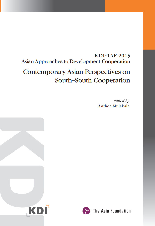 KDI-TAF 2015 Asian Approaches to Development Cooperation 