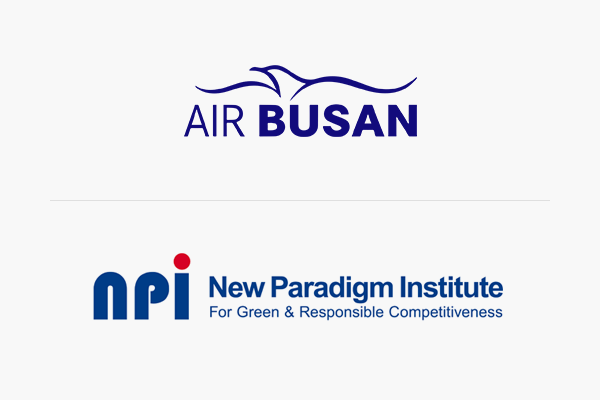 Air Busan and New Paradigm Institute