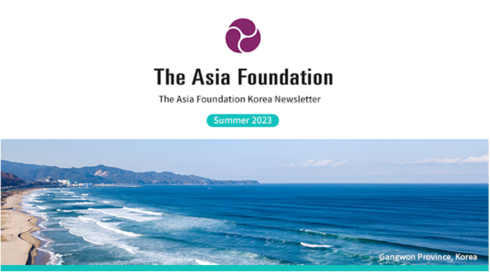 The Asia Foundation Selects Laurel E. Miller as New President & CEO - The  Asia Foundation